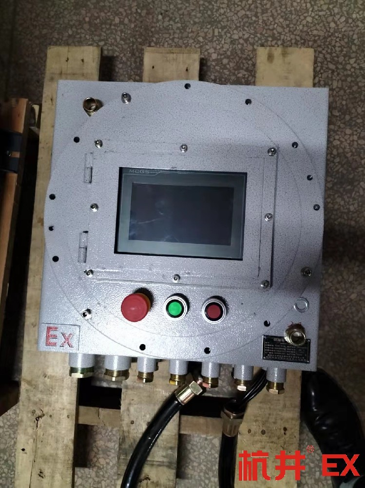 防爆恒溫恒濕機 3匹立柜式恒溫恒濕空調機案例
