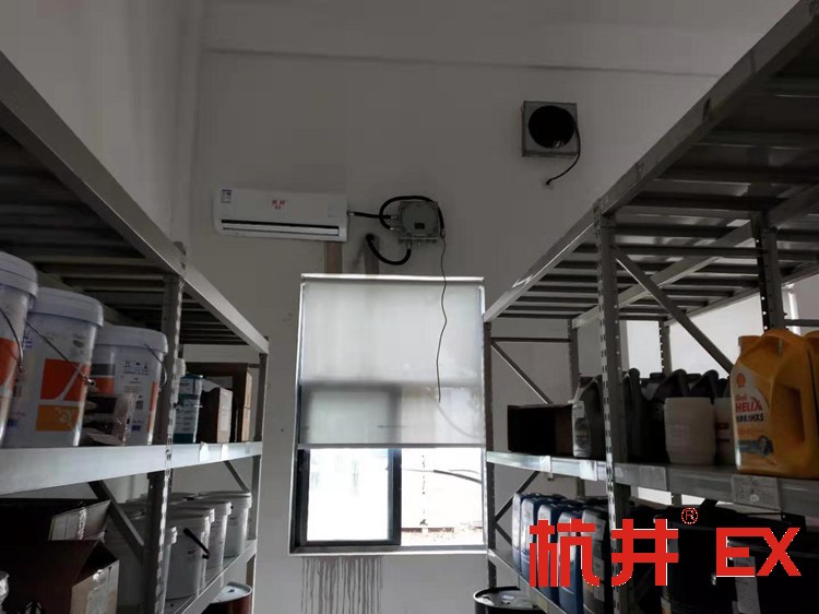 地鐵維修倉庫用防爆空調 防爆型空調機案例