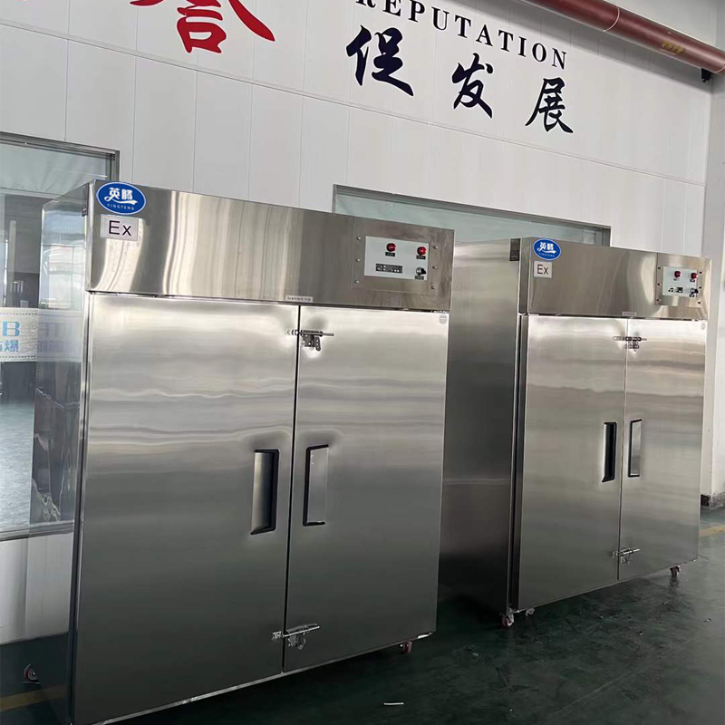 英騰不銹鋼防爆冷柜