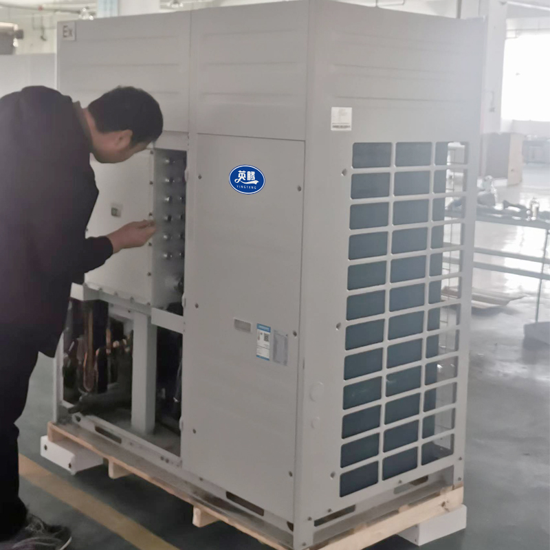 英騰多聯式防爆空調機組