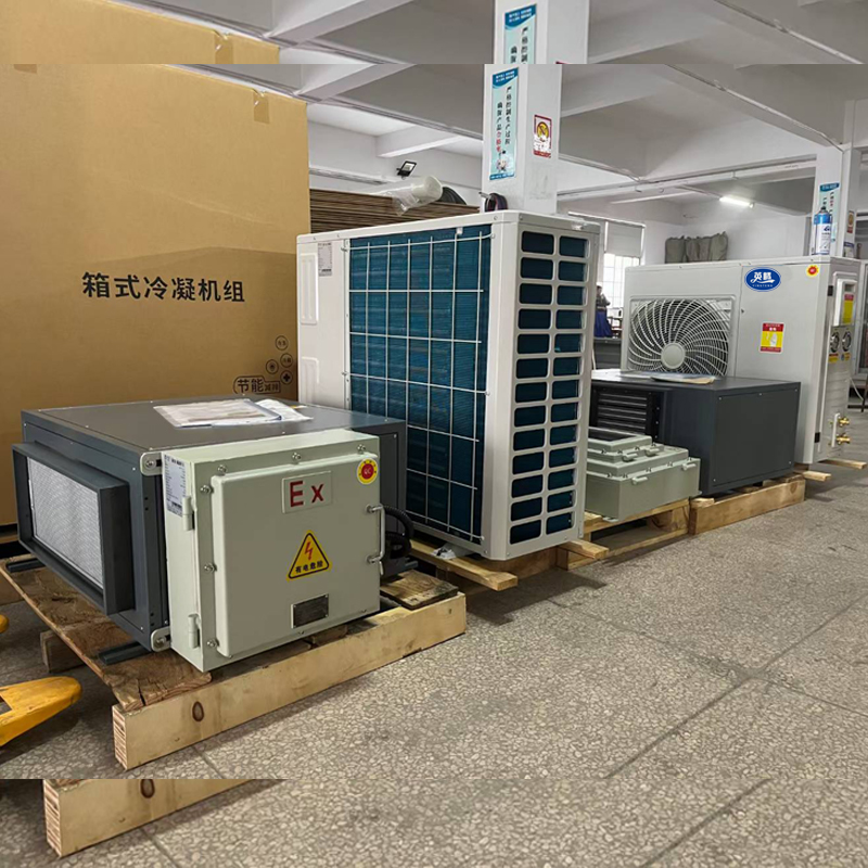 英騰2匹吊裝式防爆恒溫恒濕空調機