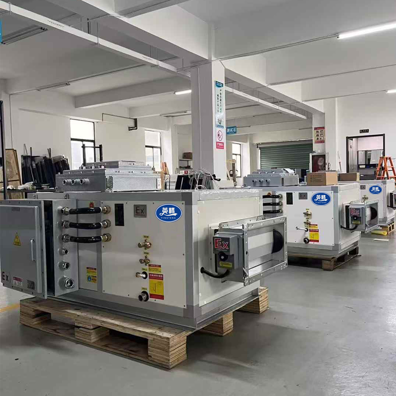 英騰組合式防爆恒溫恒濕空調機組
