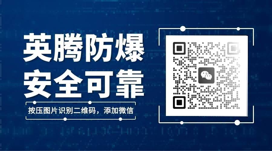 TBC-600側(cè)裝機(jī)柜空調(diào)數(shù)據(jù)中心精密空調(diào)散熱解決方案