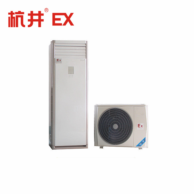 杭井柜式防爆空調(diào)BHKG-5.0Ex