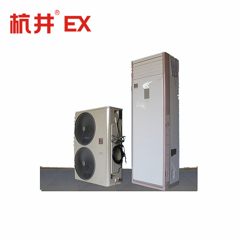 杭井柜式防爆空調(diào)BHKG-12Ex