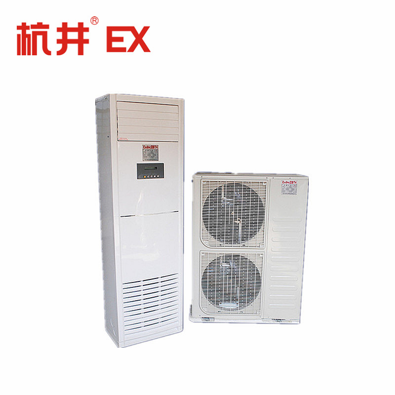 杭井柜式防爆空調(diào)BHKG-16Ex