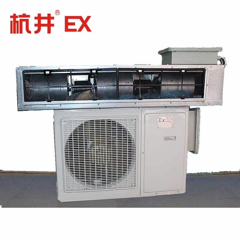 壁掛式防爆風機盤管／杭井防爆風機盤管