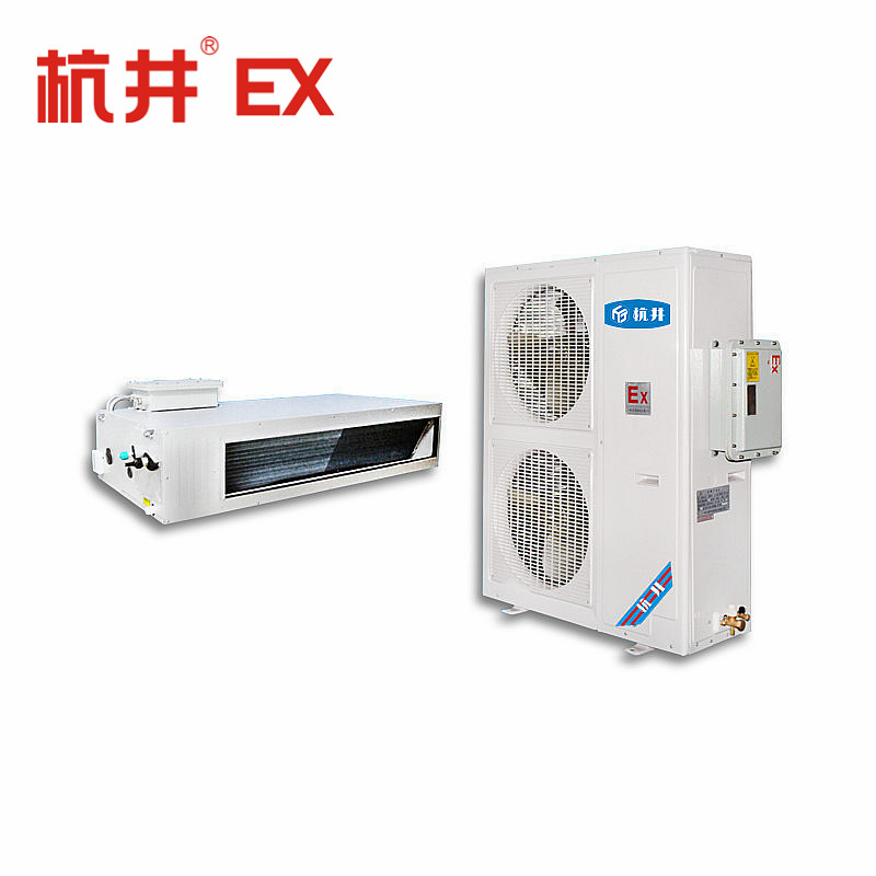 吸頂式防爆空調(diào)，格力防爆天花機(jī)5p