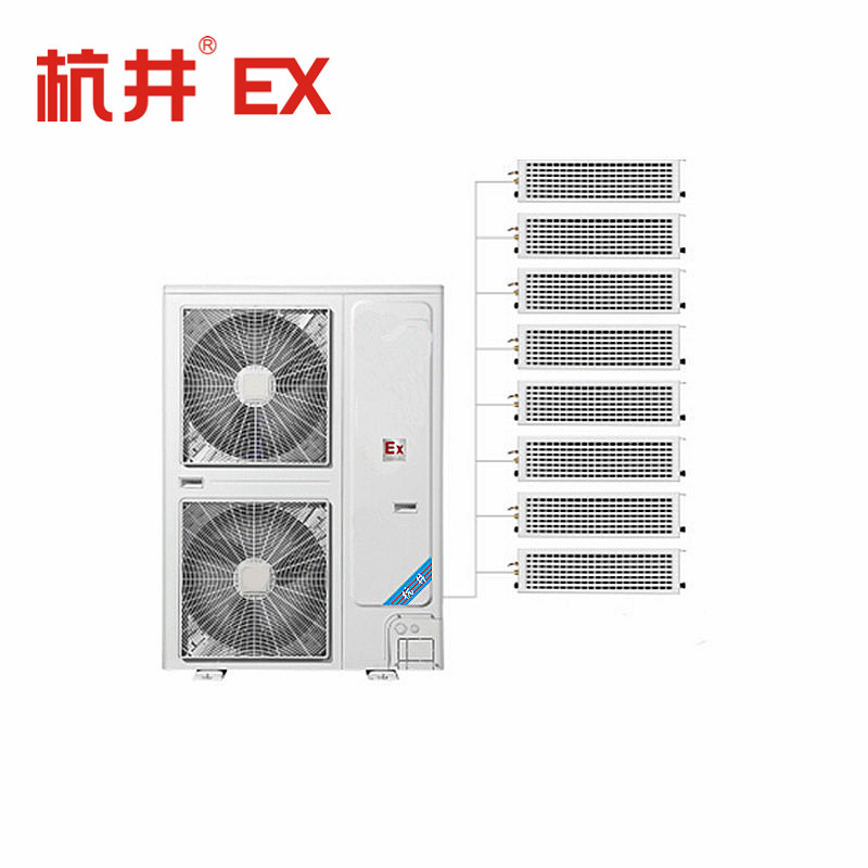 格力版的防爆空調(diào)