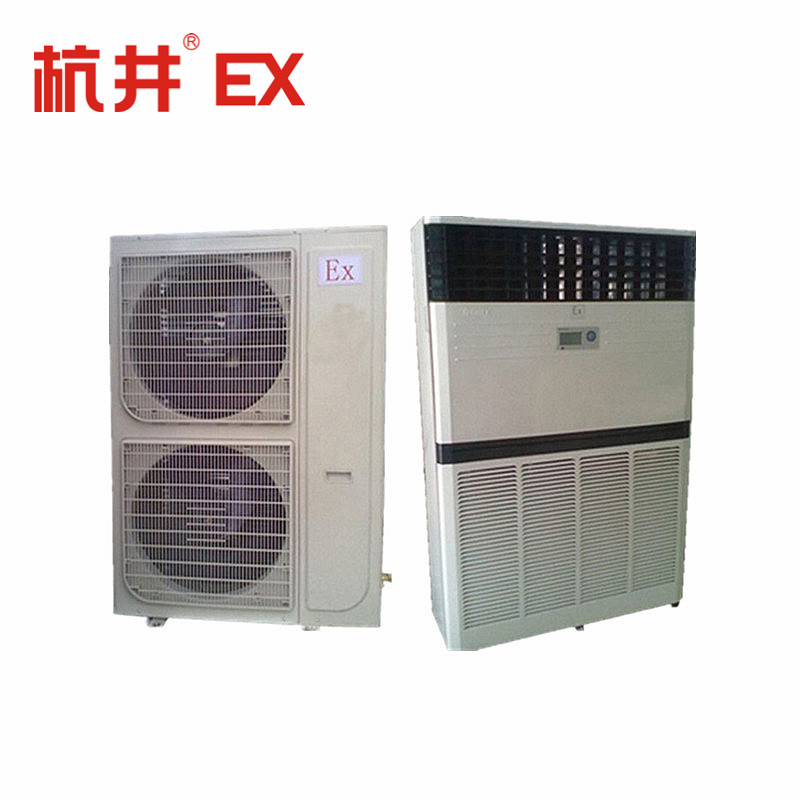 烤漆房防爆空調(diào)，防爆空調(diào)廠家